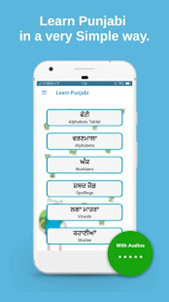 Image 2 for Learn Punjabi - From Basi…