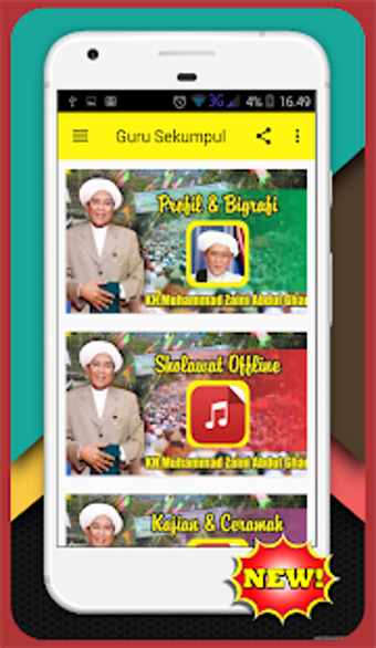 Image 1 for Guru Sekumpul Sholawat Of…