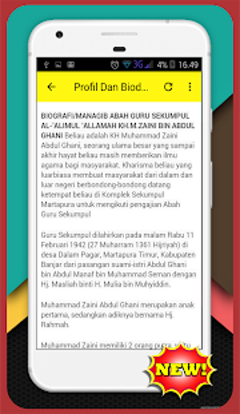 Image 3 for Guru Sekumpul Sholawat Of…