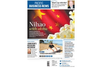 Imagen 0 para Pacific Business News