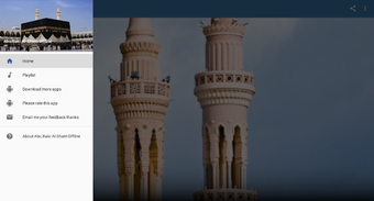 Imagen 2 para Abu Bakr Al-Shatri Full Q…