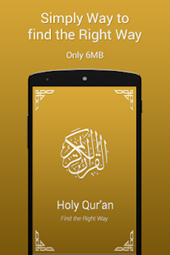 Image 0 for Quran Android Offline Fre…
