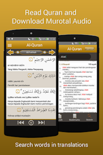 Image 3 for Quran Android Offline Fre…