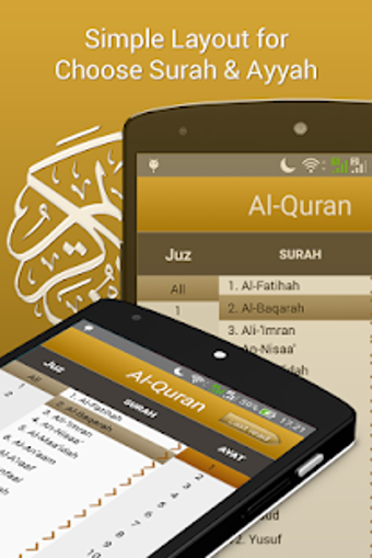 Image 2 for Quran Android Offline Fre…