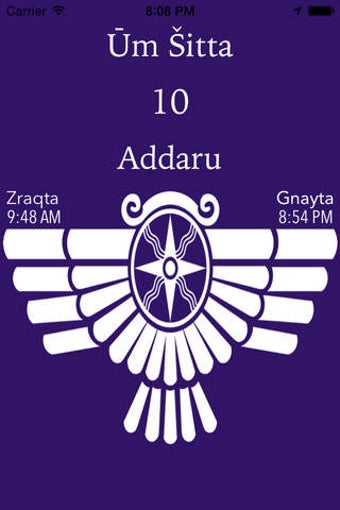 Image 0 for Assyrian Calendar