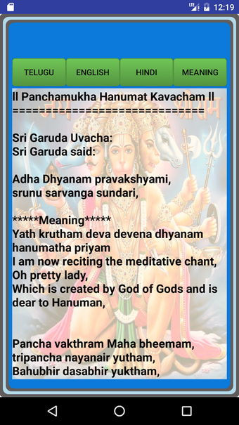 Imagen 2 para Panchamukha & Sapthmukha …