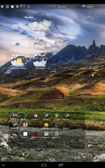 Imagen 1 para bVNC: Secure VNC Viewer