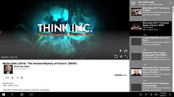 Imagen 1 para ProTube - Downloader for …