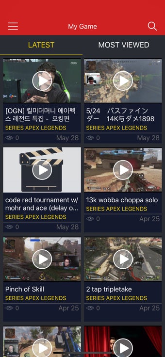 Image 1 for GameGuru for - Apex Legen…