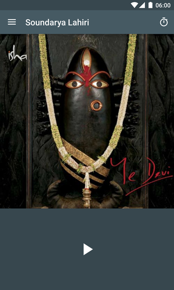Image 3 for Isha Chants