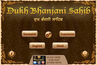 Image 0 for Dukh Bhanjani Sahib Free:…