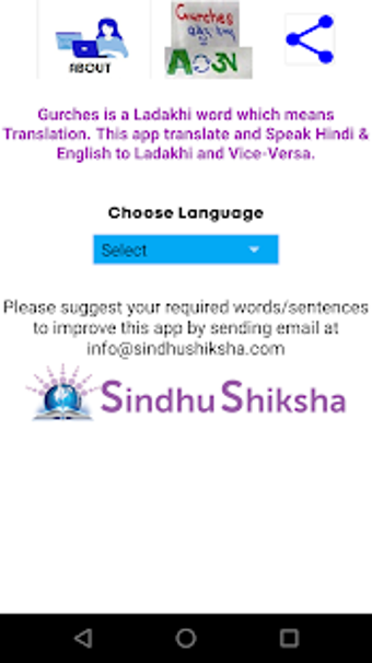 Image 2 for Gurches- Ladakhi Translat…