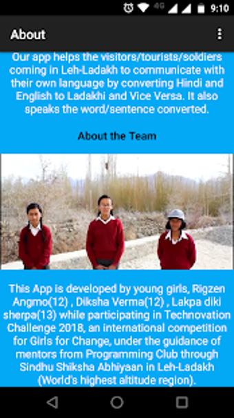 Image 0 for Gurches- Ladakhi Translat…
