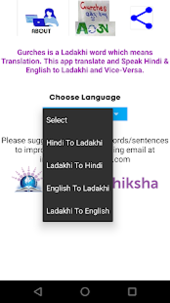 Image 3 for Gurches- Ladakhi Translat…