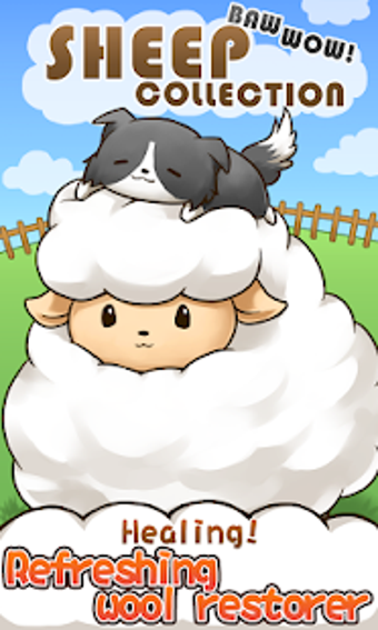 Image 3 for Baw Wow sheep collection