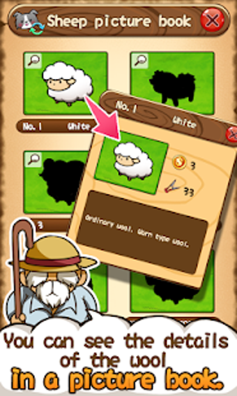 Image 2 for Baw Wow sheep collection