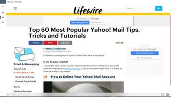 Image 1 for Mail app 4 YahooMail for …