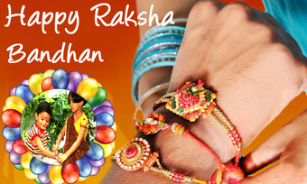 Imagen 1 para Raksha Bandhan Photo Fram…