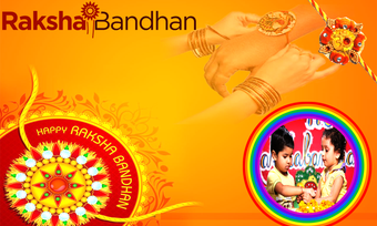 Imagen 5 para Raksha Bandhan Photo Fram…