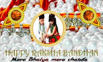 Imagen 4 para Raksha Bandhan Photo Fram…