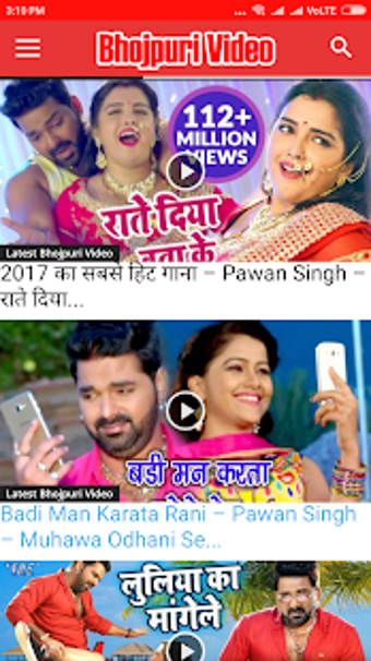 Imagen 3 para Bhojpuri Gana HD