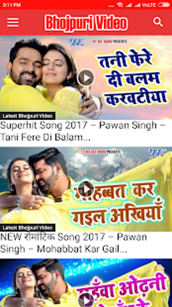 Imagen 1 para Bhojpuri Gana HD