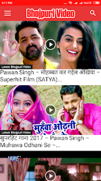 Imagen 0 para Bhojpuri Gana HD