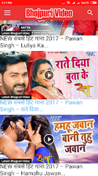Imagen 2 para Bhojpuri Gana HD