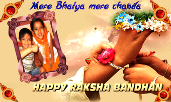 Imagen 1 para Raksha Bandhan Photo Fram…