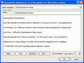 Imagen 0 para Quick Templates for Outlo…