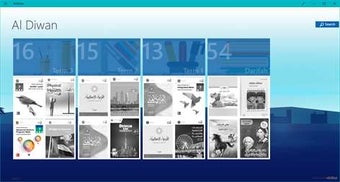 Imagen 0 para Al Diwan for Windows 10