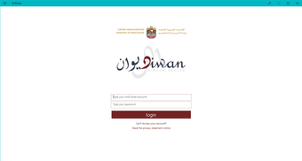 Imagen 2 para Al Diwan for Windows 10