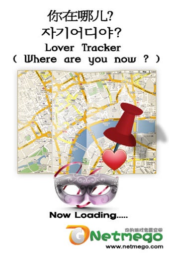 Image 0 for LoverTracker