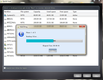 Imagen 2 para Data Trace Recovery Free …
