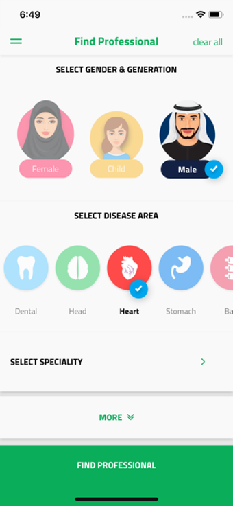 Image 1 for DHCC DOCTORS & CLINICS