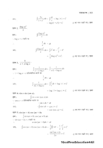 Image 1 for 12th class maths solution…