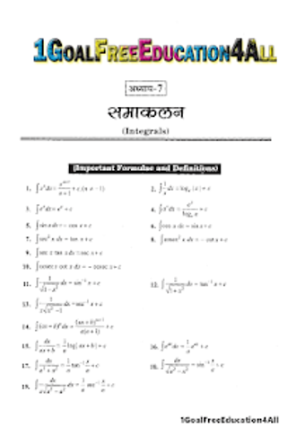 Imagen 0 para 12th class maths solution…