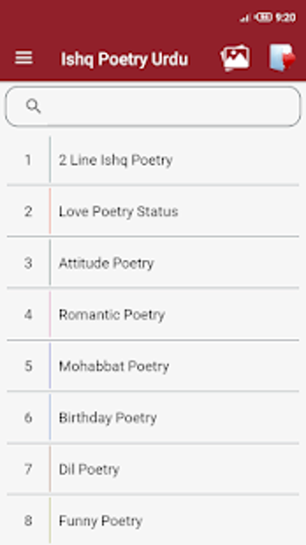 Image 1 for Ishq Poetry Urdu - Love P…