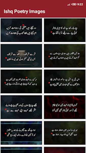 Image 0 for Ishq Poetry Urdu - Love P…