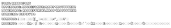 Imagen 0 para Habbo
