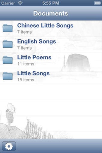 Image 0 for Sing Along - with lyrics