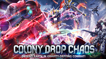 Image 0 for Mecha Destiny