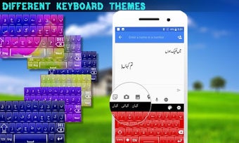 Image 3 for Urdu and English Easy Key…