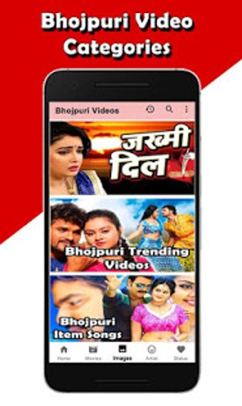 Imagen 1 para Bhojpuri Hot Video Songs …