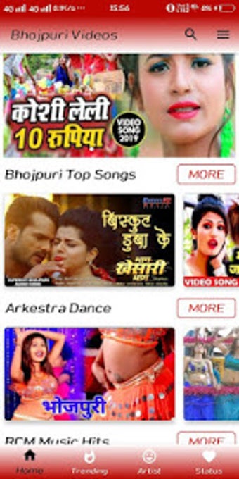 Imagen 2 para Bhojpuri Hot Video Songs …