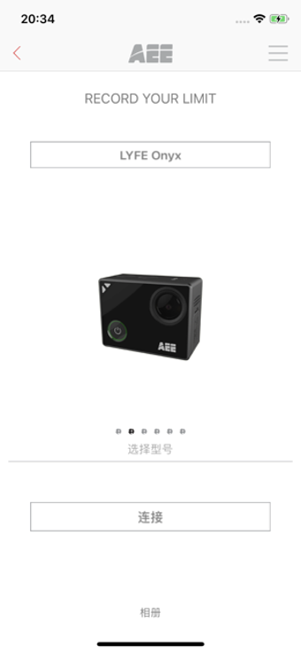 Image 2 for AEE ZONE