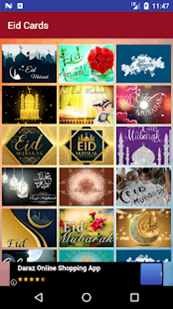 Image 0 for Eid Cards