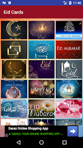 Image 1 for Eid Cards