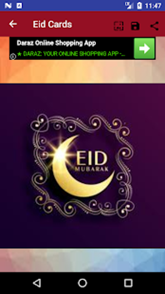 Image 3 for Eid Cards