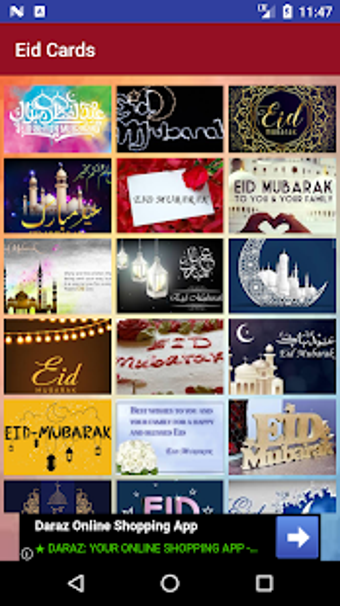 Image 2 for Eid Cards